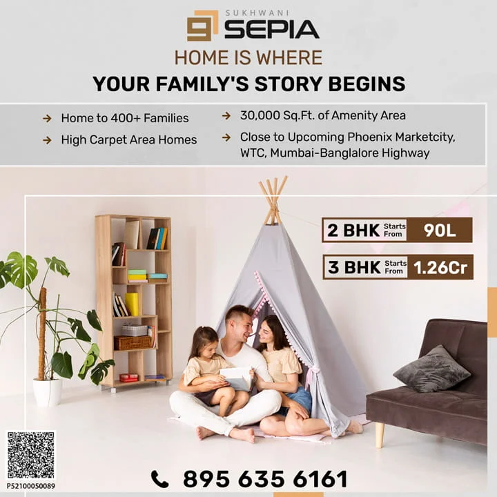 Sukhwani 97 Sepia slider