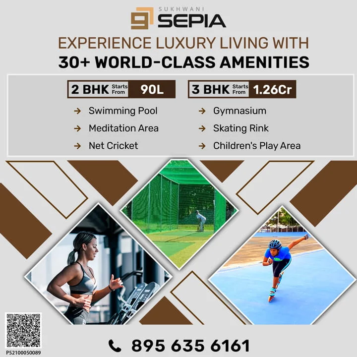 Sukhwani 97 Sepia slider