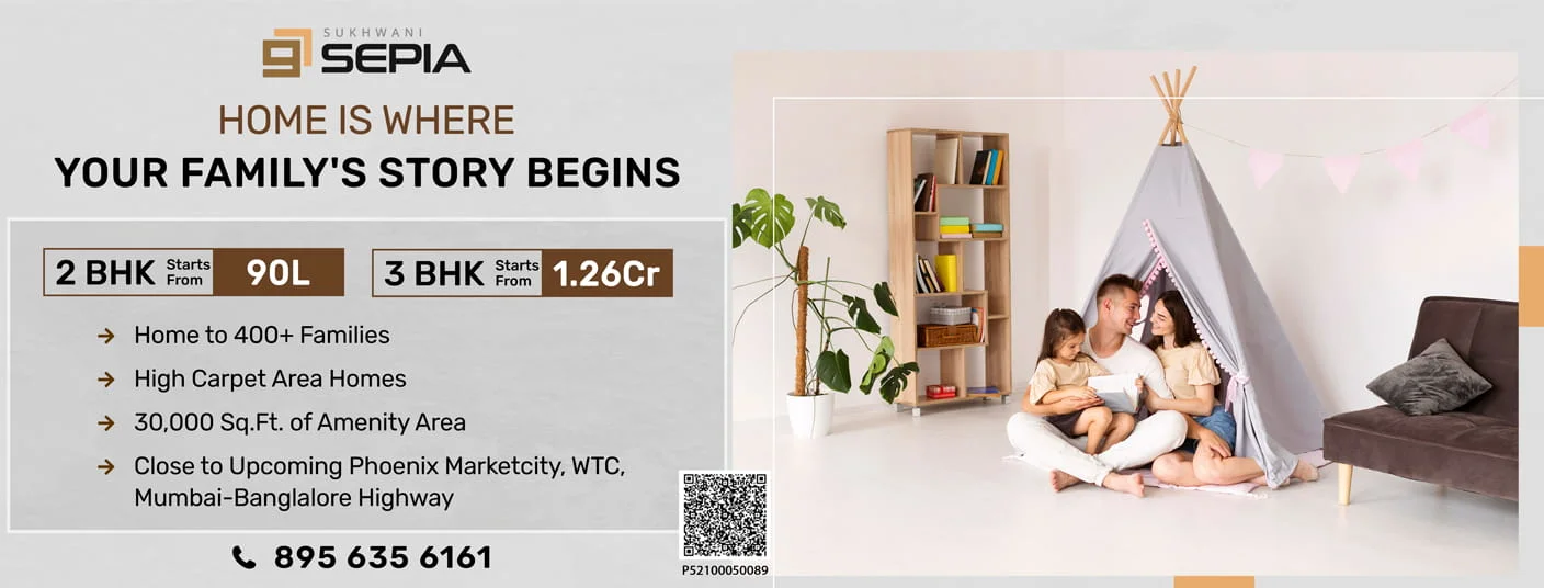 Sukhwani 97 Sepia slider