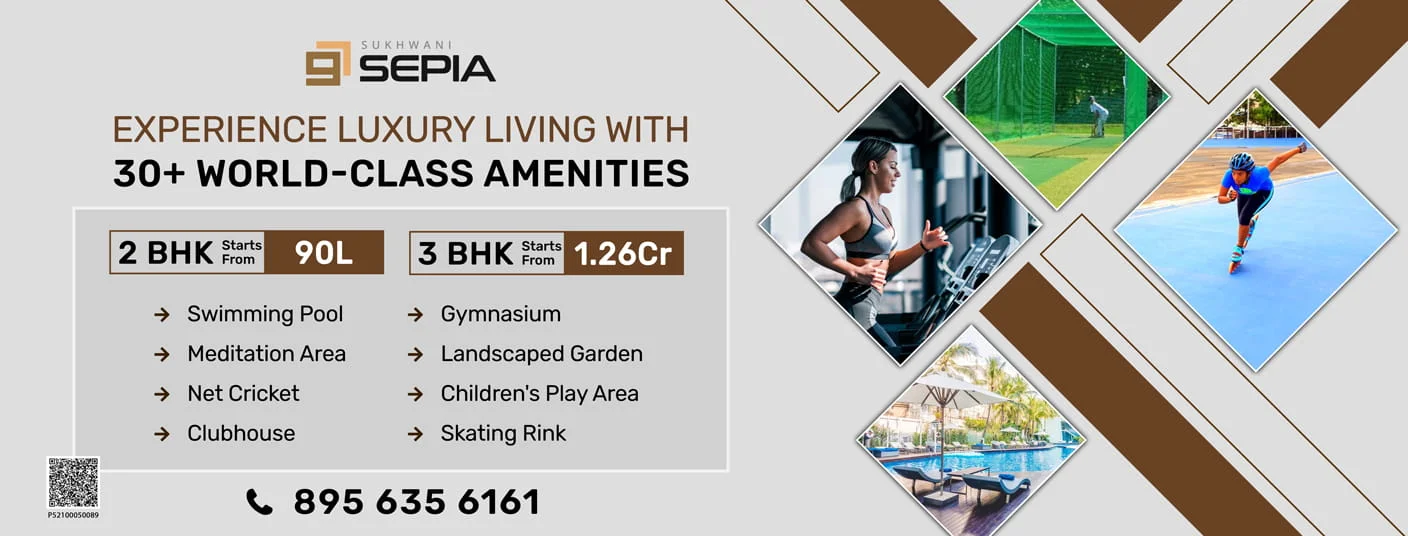 Sukhwani 97 Sepia slider